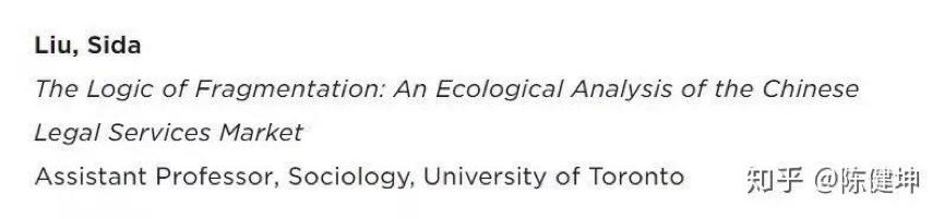 为什么不建议学社会学,社会学是真的没出路吗