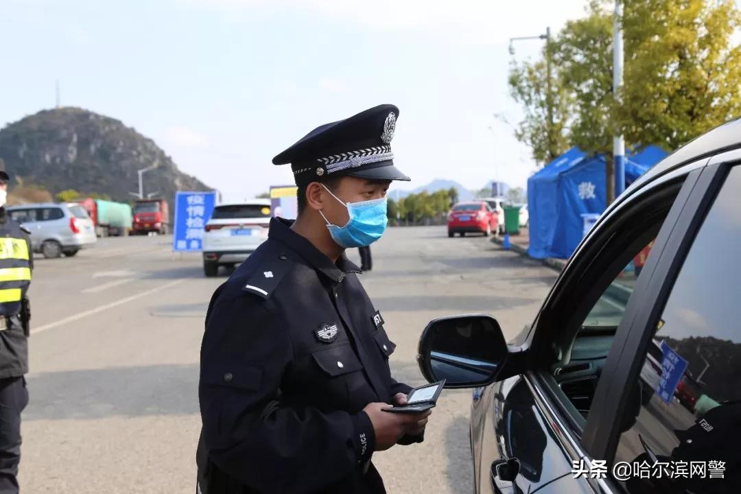 警察元宵节祝福短句,警察元宵节祝福图片