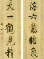 启功先生一生最幽默的话,启功先生最幽默的一段话