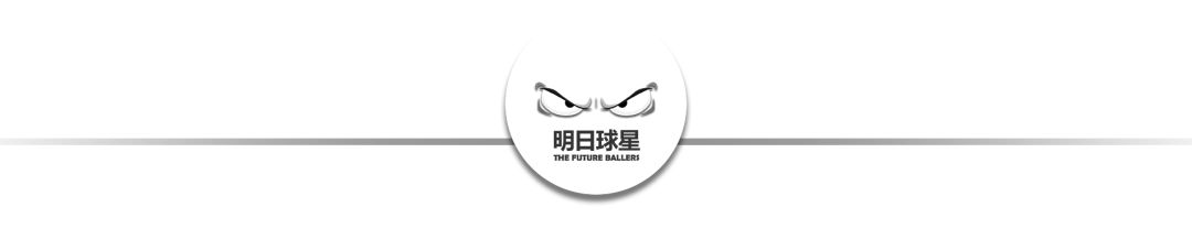 耐高22-23赛季16强,21-22赛季耐高八强