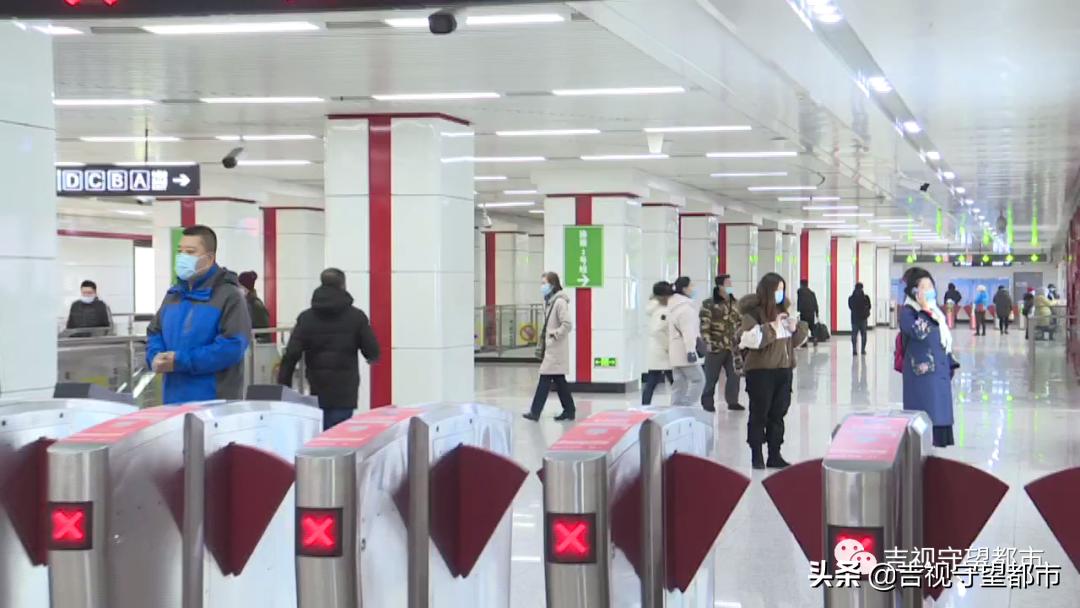 长春轨道交通4号线各站时间,长春市轨道交通6号线各站点