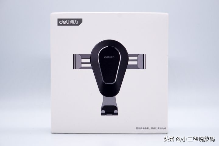 车主必备车载神器,重力手机支架车载