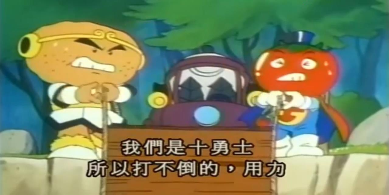 8090中国引进日本动画片,中国引进的日本动画片