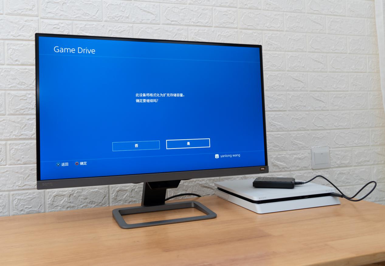 西数游戏硬盘p10评测,4tb实际容量