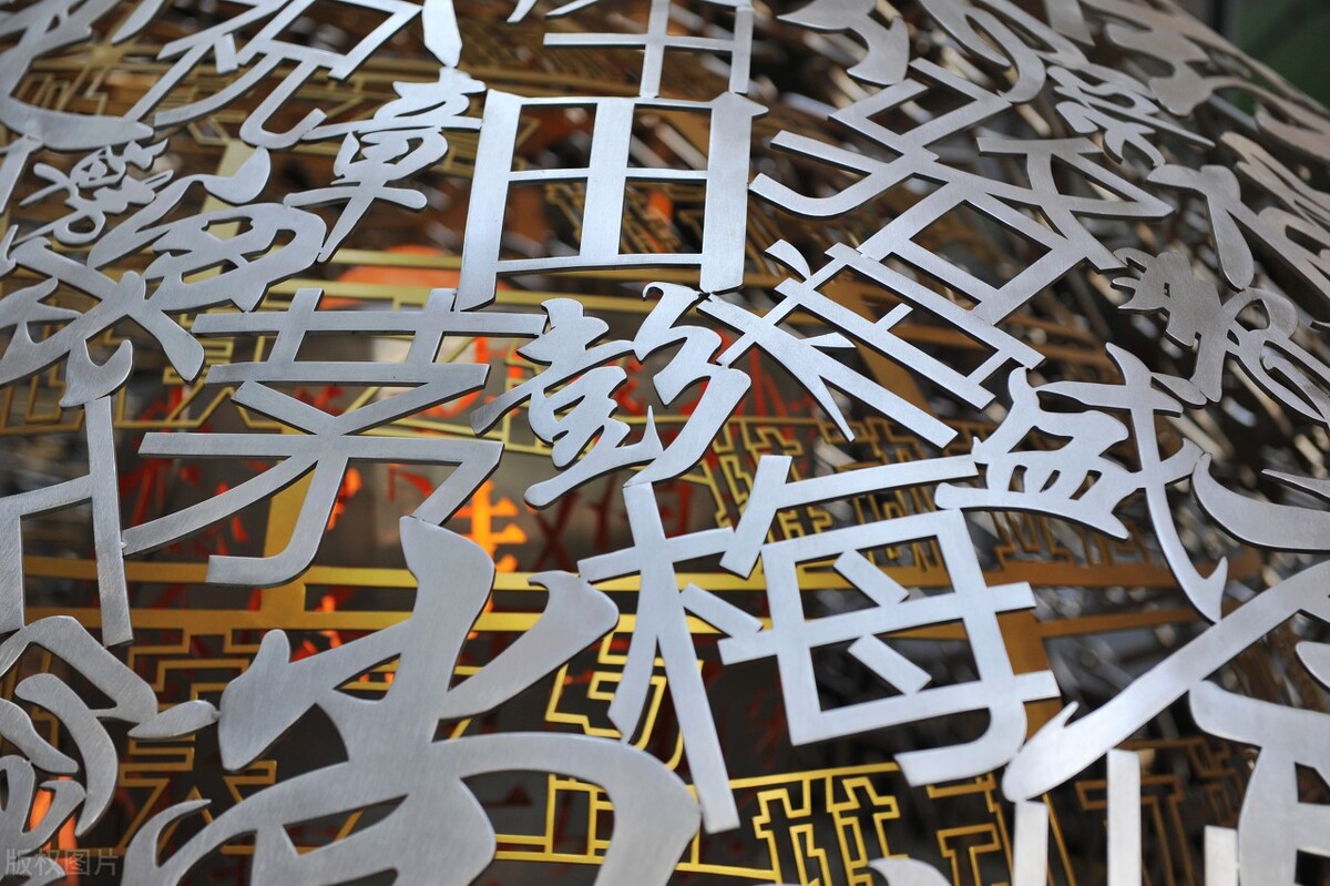 如何取个好名字英文,小说的名字怎么取