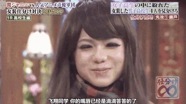 人间迷惑行为大全,人间迷惑行为全集