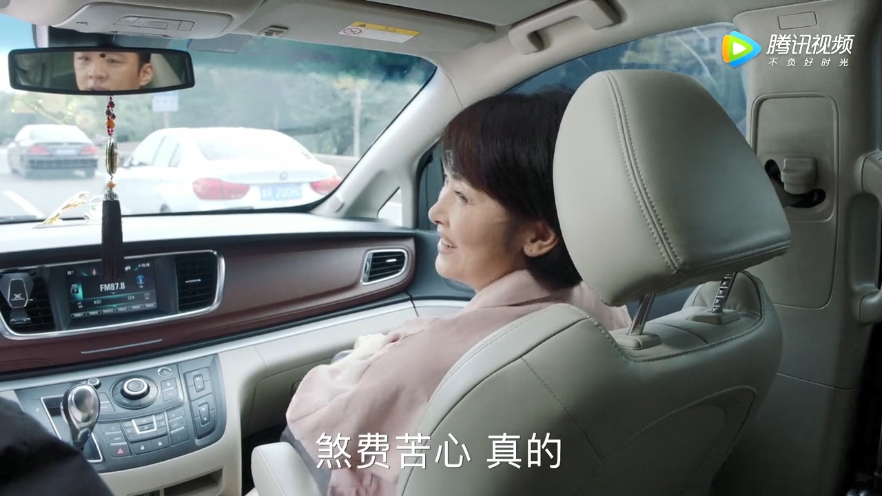 看电视学成语，场景化更好记：2019年《青春斗》第12集