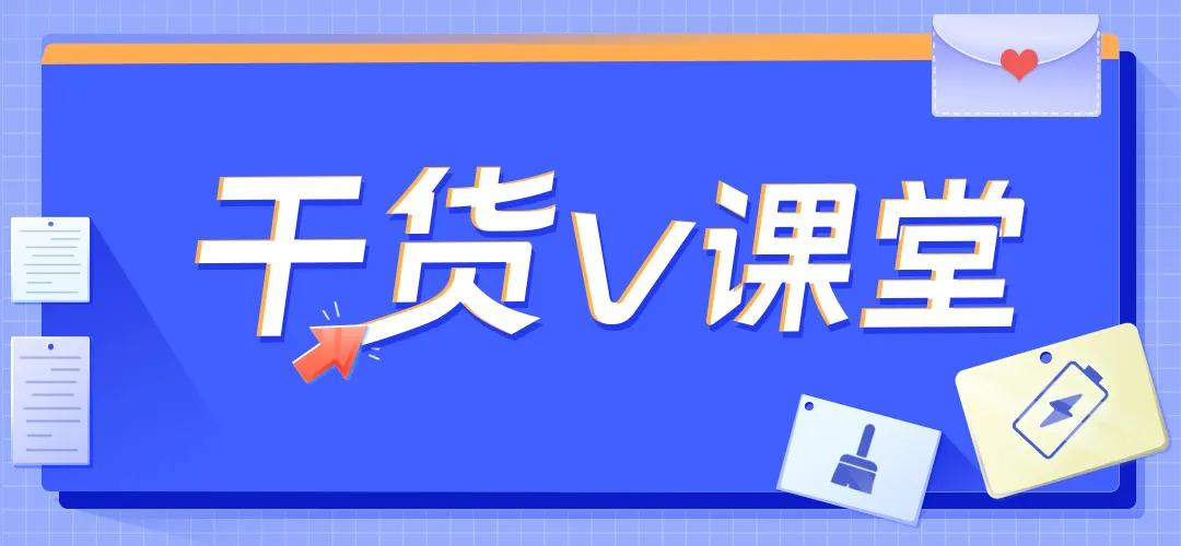 手机耗电关掉一个功能省电50%,手机耗电快应该关闭哪些应用