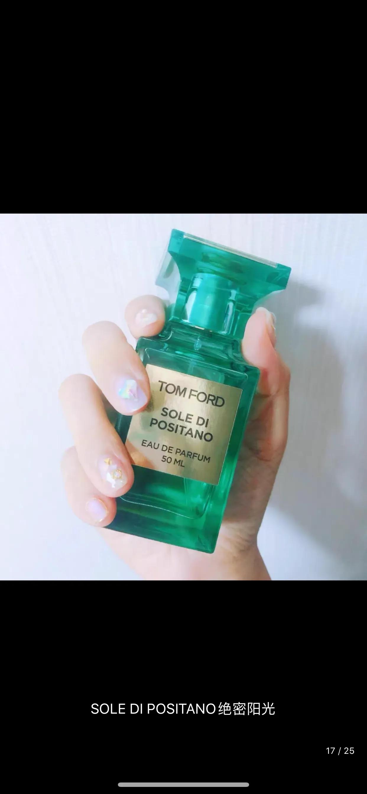 让人一闻就无法自拔的香水推荐,不推荐的三款香水