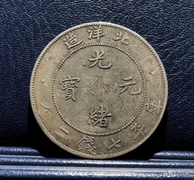 袁大头银币怎么防止不会被伪造,袁大头银币怎么看真假鉴别