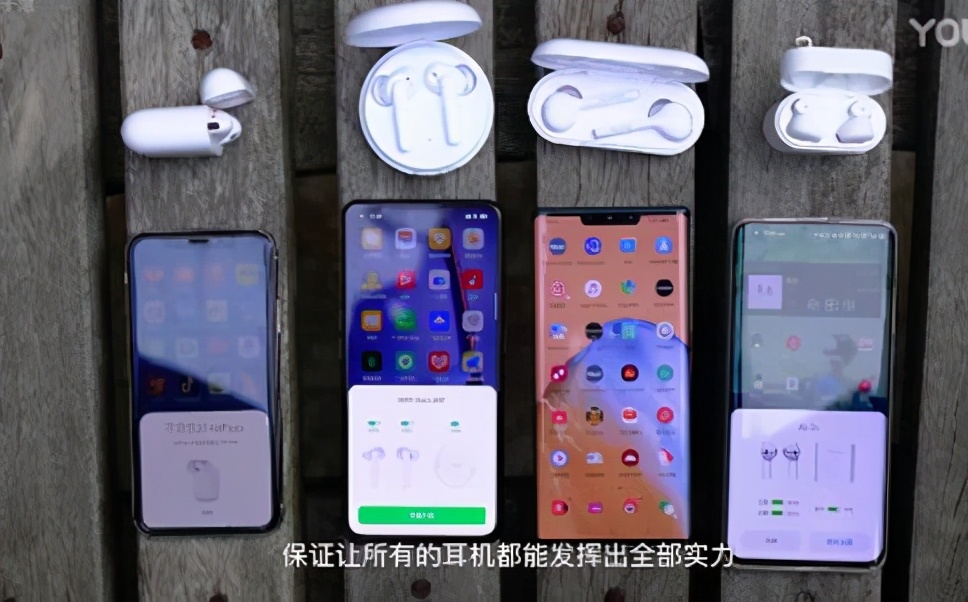 最具性价比的真无线蓝牙耳机排名,蓝牙耳机推荐2020年