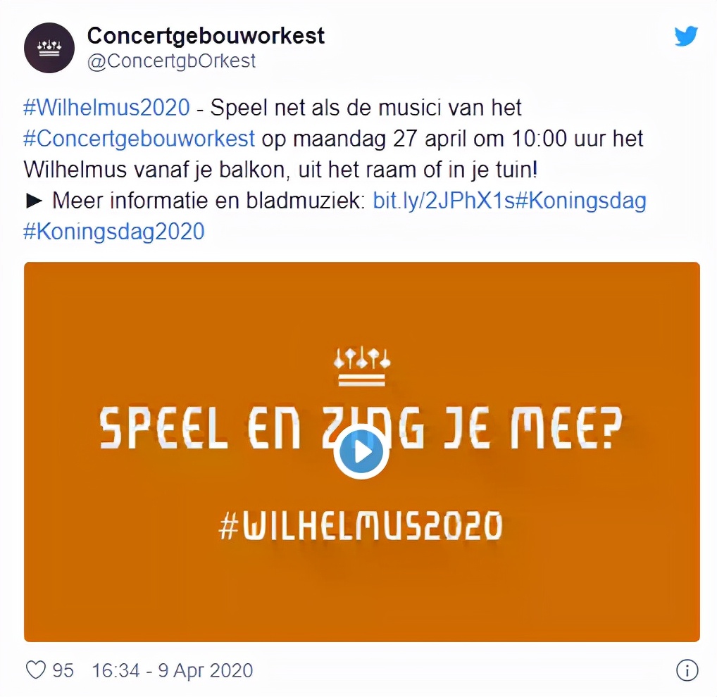 荷兰国王访问瑞典,荷兰国王50周年庆典