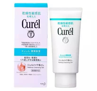 美妆博主乳化卸妆膏推荐,美妆博主卸妆膏视频