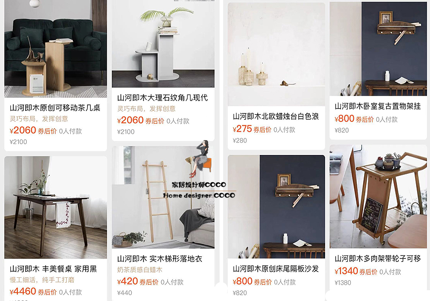 有品位的新中式家具店,轻奢风家具店推荐