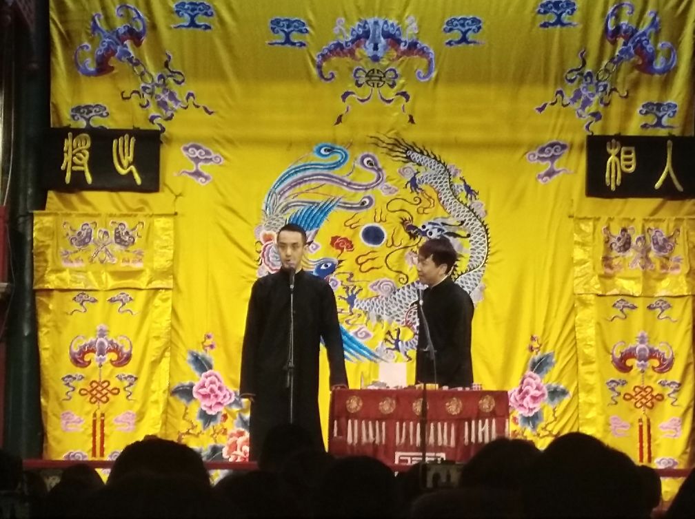 侯鹤廉为什么退出德云社相声,侯鹤廉为啥退出郭德纲