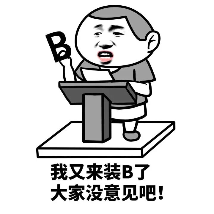 家庭网络千兆改造,家庭千兆网改造