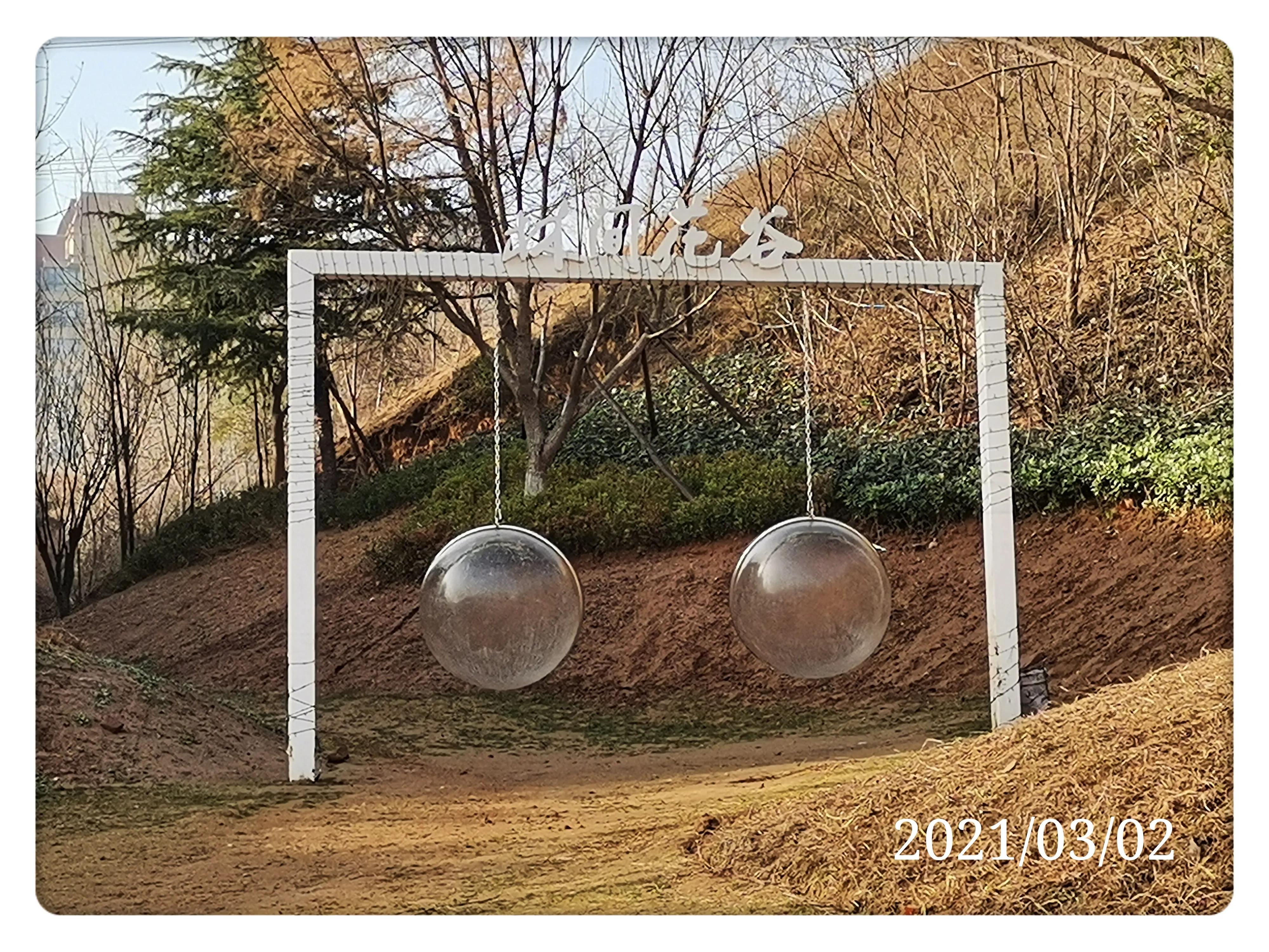 雨后洞林湖,恒大洞林湖