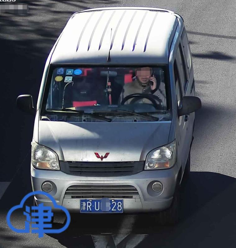 1月7日天津要闻及抗击肺炎快报,抗击肺炎天津