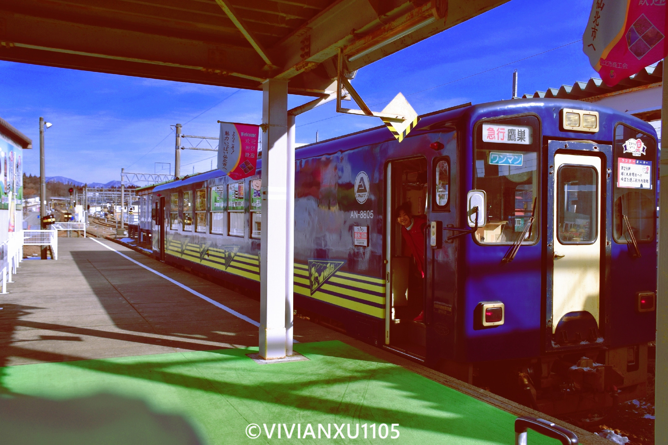 塑料母女日本东北深度游（秋田山形）