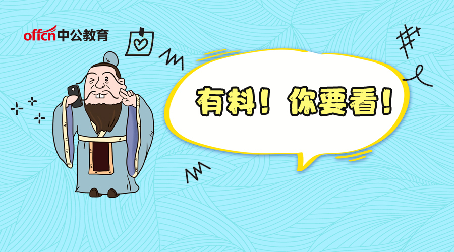 非应届生可以报考三支一扶吗,应届生才能报考三支一扶吗