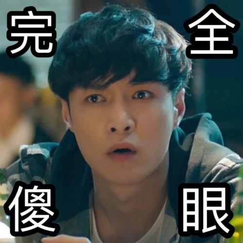 女主双标，男主给洋人接盘，2020年了还有这种“正能量”烂剧？