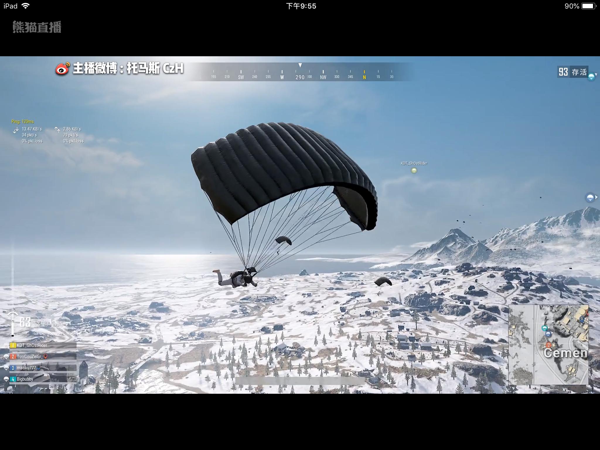 绝地求生国际服里面变态的bug,测试服绝地求生沙漠bug