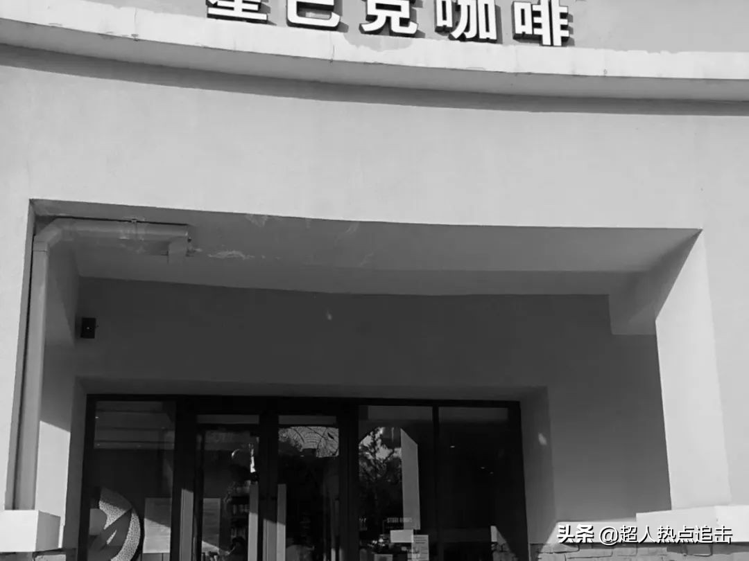 「城里套路深」北京有群女孩专睡男明星，目的是收集他们的精液…