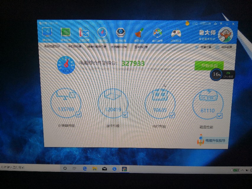 机械革命z3air和拯救者r7000,拯救者r70002021款加硬盘