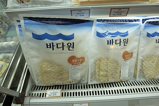 迪拜探访中国,迪拜中国超市有哪些