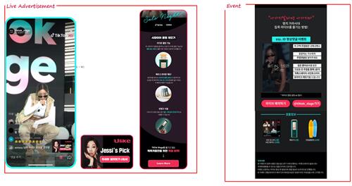 618ulike脱毛仪多少钱,ulike墨绿色脱毛仪618多少钱