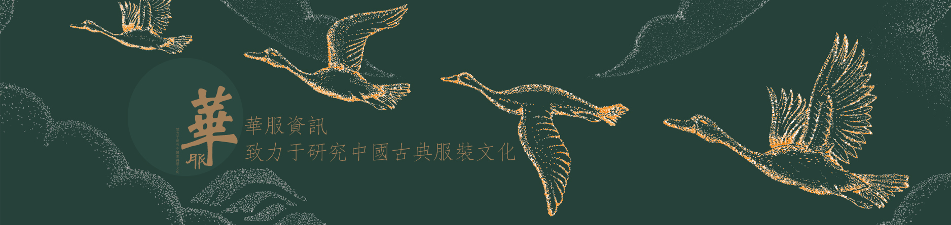 中式婚礼的礼节全过程,中国古代婚嫁礼仪的步骤