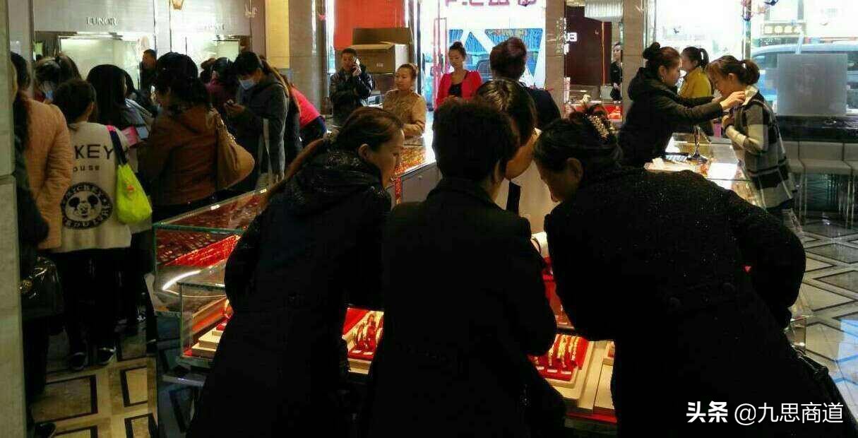 珠宝店精准引流和裂变,珠宝店如何做私域裂变