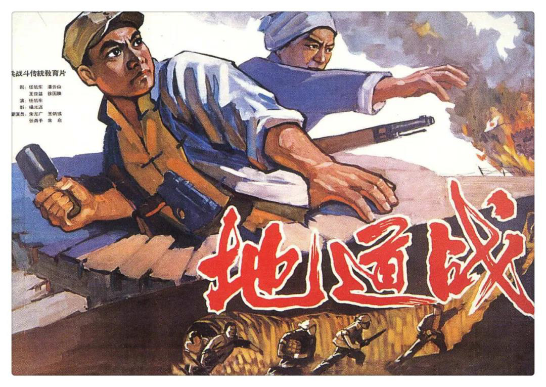 电影频道推出庆祝建*党**一百周年主题电影展播