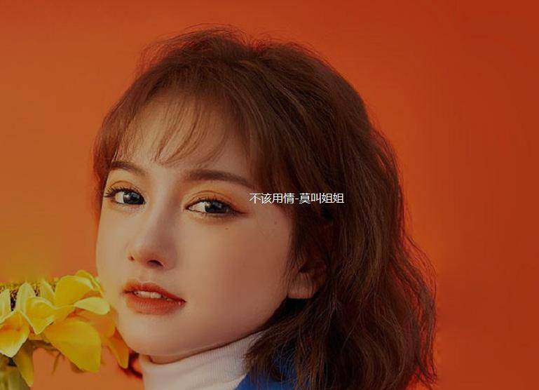 最牛粤语翻唱颤音,散装粤语强行颤音