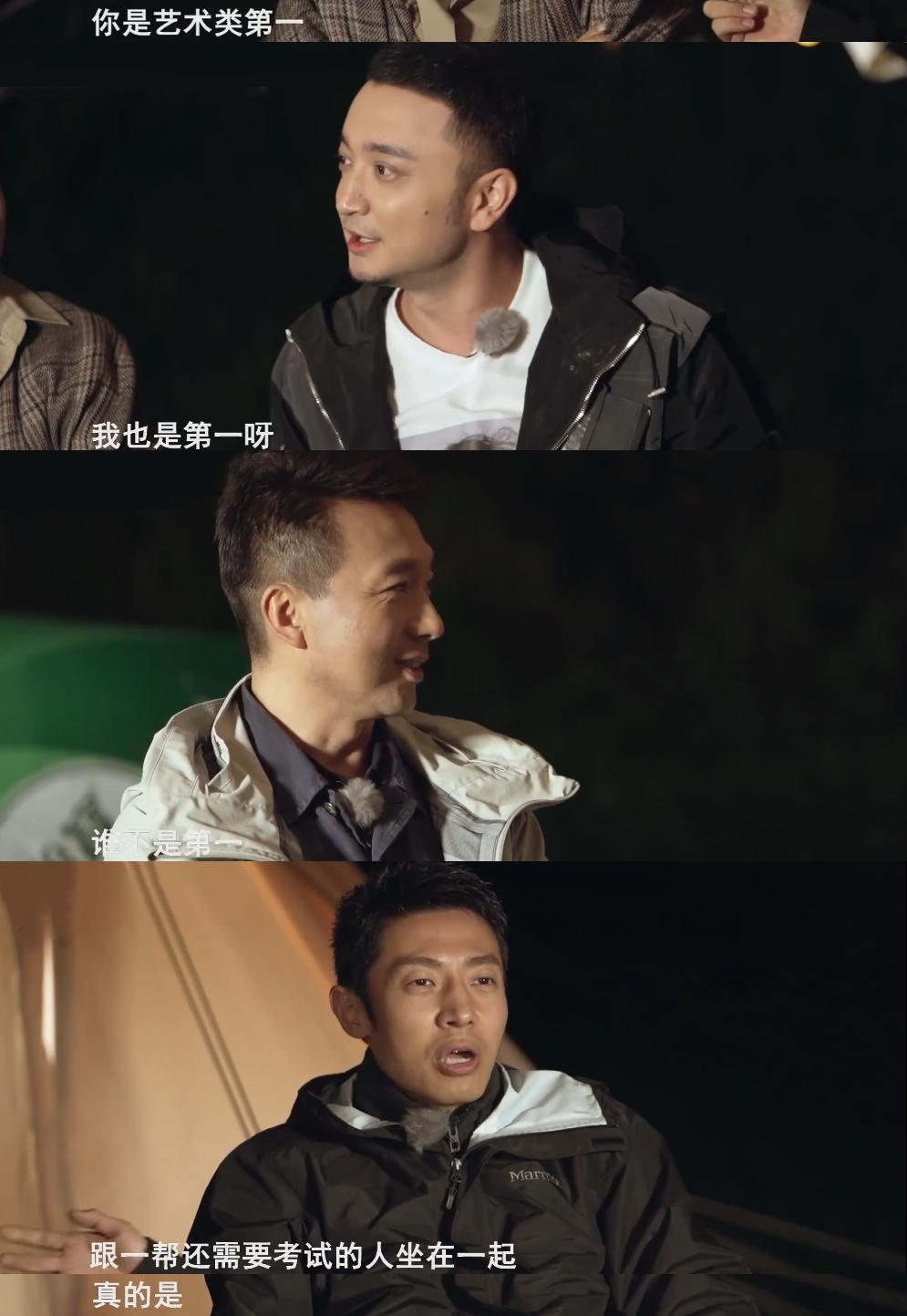 现中国顶流男团是哪个,中国男团的顶流