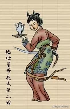 水浒传里108位好汉的图片,水浒传108位好汉事迹图片