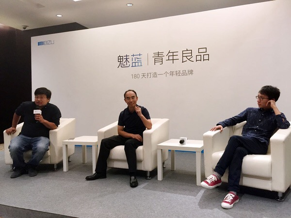 魅族到底是大厂还是小厂,珠海小厂魅族