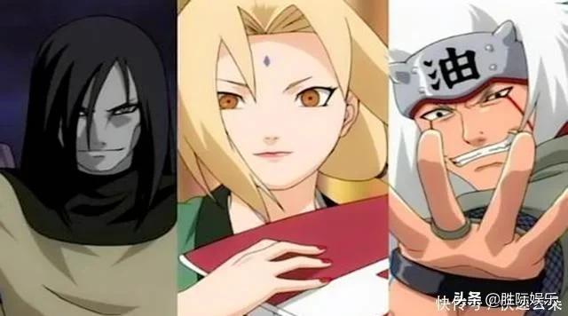 火影忍者选集目录,火影忍者究极冲击剧情