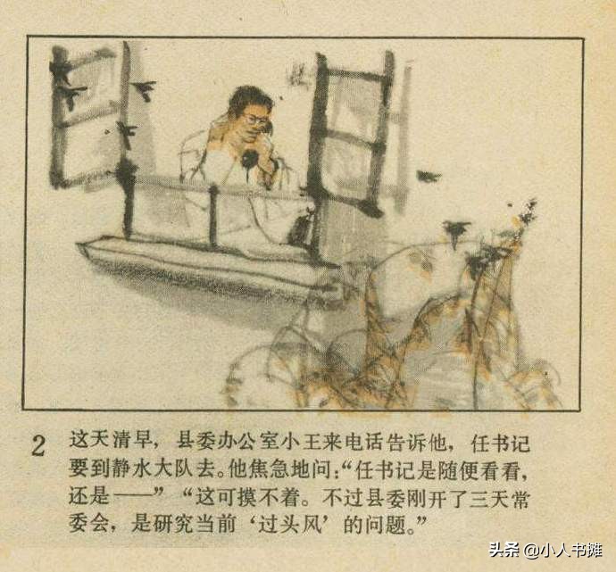 铃声响叮当原唱,铃声叮当