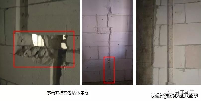 监理检查的基本知识,工程第三方评估监理需要做什么