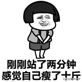 今冬巨火的4双鞋，时髦又高级