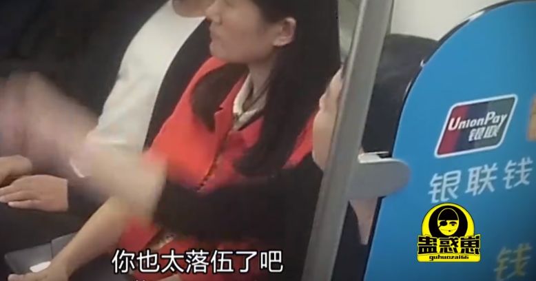 初中生网络霸凌致死事件,13岁少年被网络霸凌