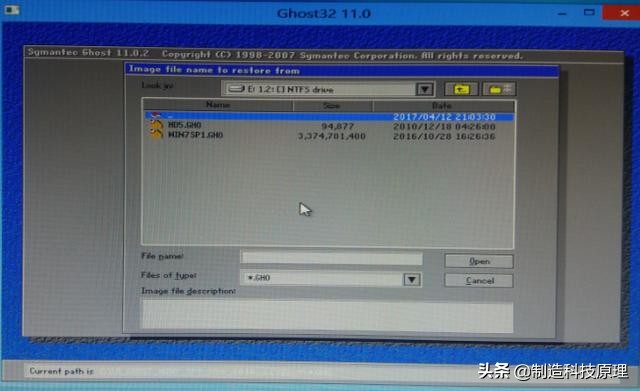 电脑usb系统安装详细教程,usb装系统怎么设置usb启动