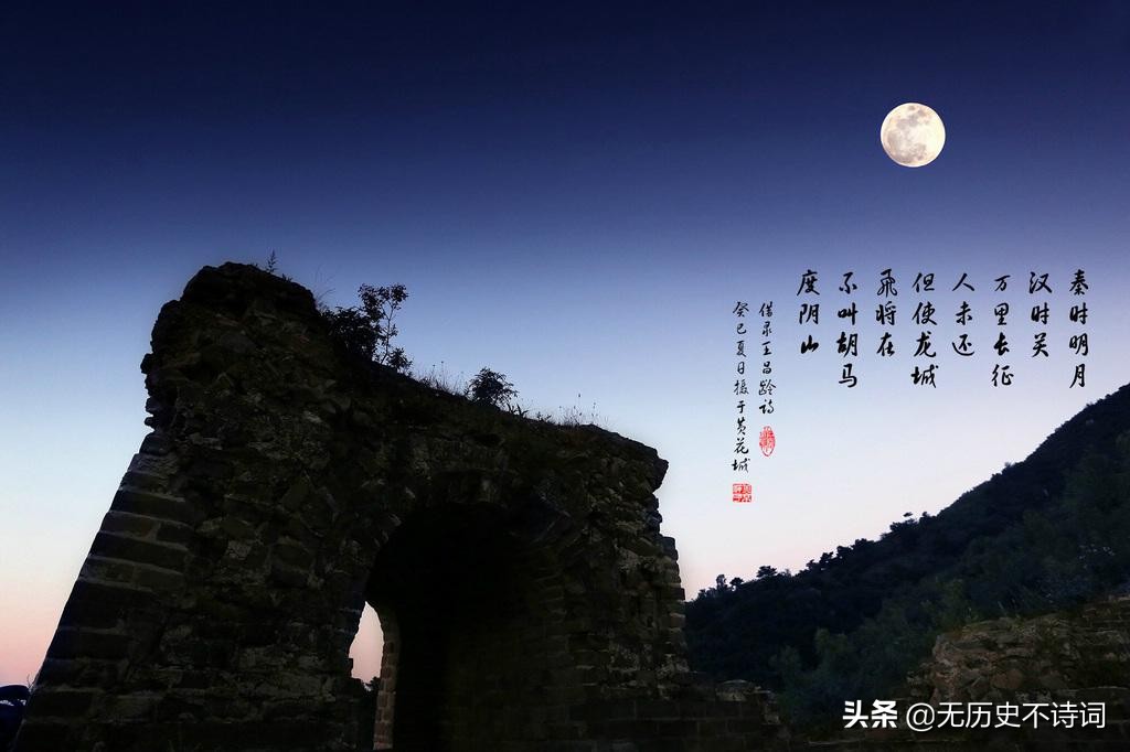 折射人叛逆的诗词,诗词中对传统语言习惯的逆反