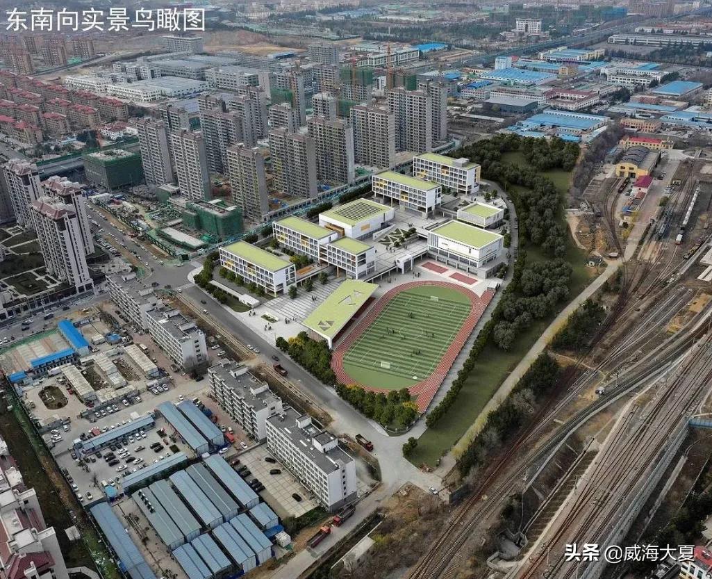 万科西苑学校,西苑小学规划图