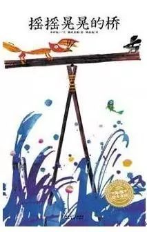 0至3岁经典绘本推荐 (0到3岁必读绘本推荐)