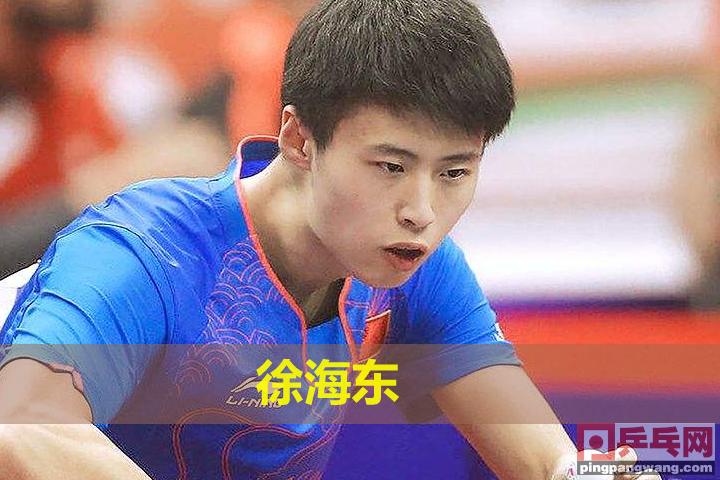 2018年12月9日乒乓球世青赛战报,乒乓世青赛中国队
