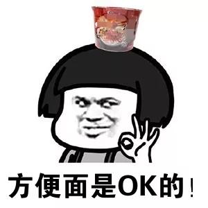 春运期间可以带什么食品,春运期间可以带腊肉上高铁吗