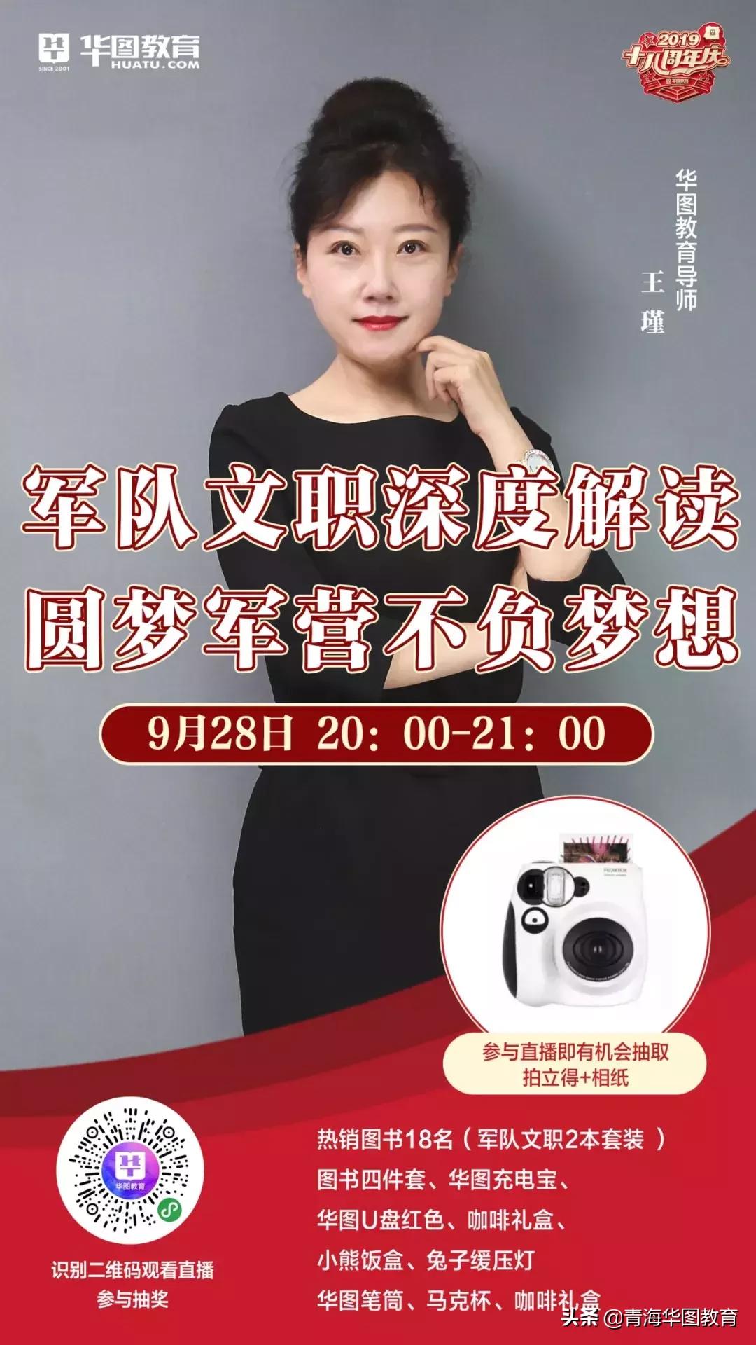 国考申论怎么快速审题呢,国考申论技巧及解决方法