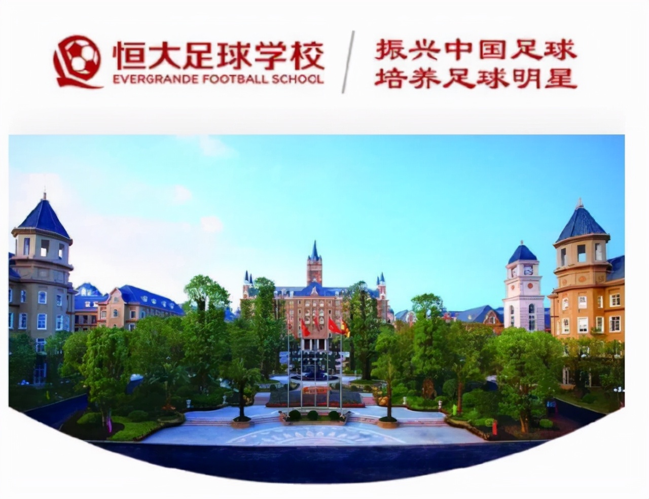 欧冠c罗十大逆转,欧冠c罗头球破门